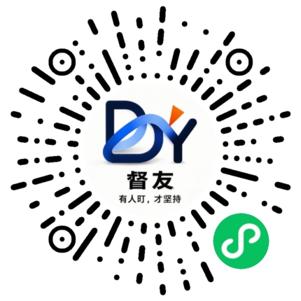 督友小程序码